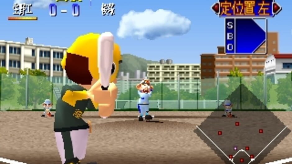 Screenshot 3 of '99 Koushien